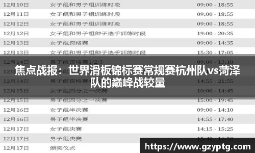 Bsports体育官方网站