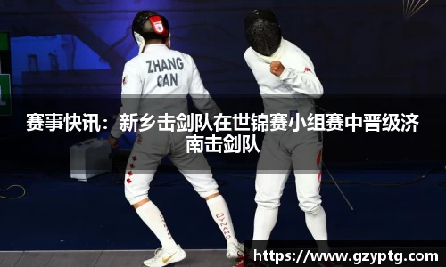 Bsports体育官方网站