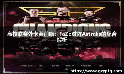 bsports必一体育
