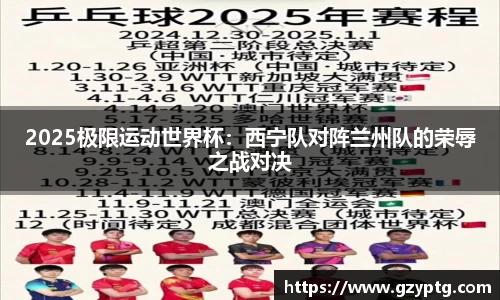bsports必一体育