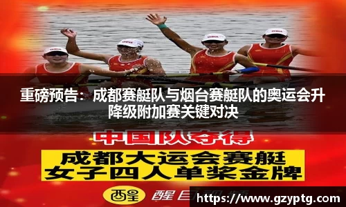 bsports必一体育