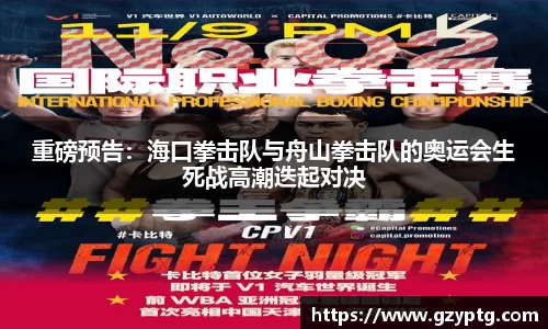 Bsports体育