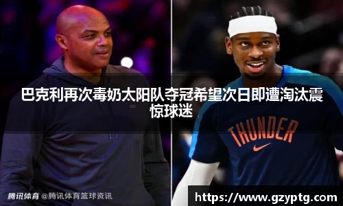 Bsports体育