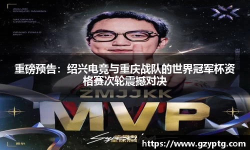 Bsports体育官方网站