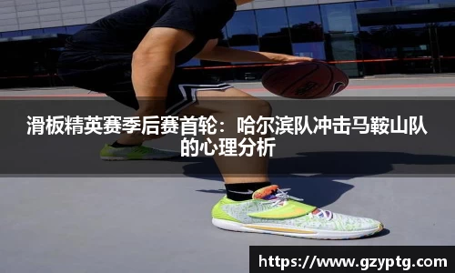 bsports必一体育