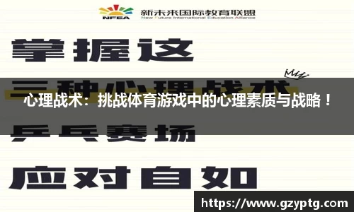 bsports必一体育