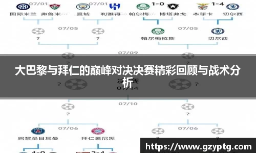 熊猫体育官网
